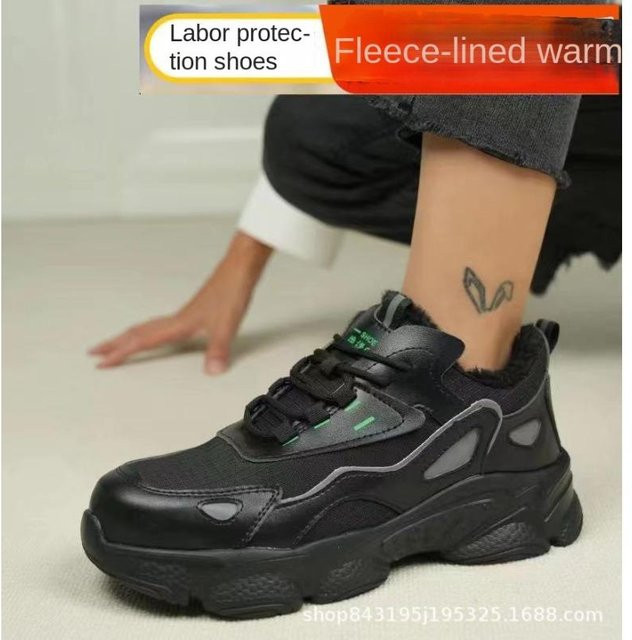 Sicherheitsschuhe Avant-garde in Schwarz mit Kunststoff-Stahlsackkopf, Anti-Smashing und Anti-Piercing, Größe 45 - Bild 1