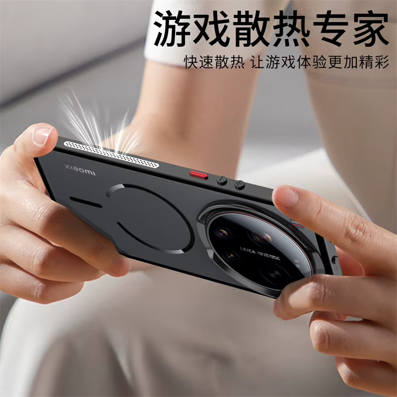 Magnetische Hülle für Xiaomi 17 Ultra 5G aus Aluminiumlegierung mit mattem Acrylglas in Transparent und Purple - Bild 5
