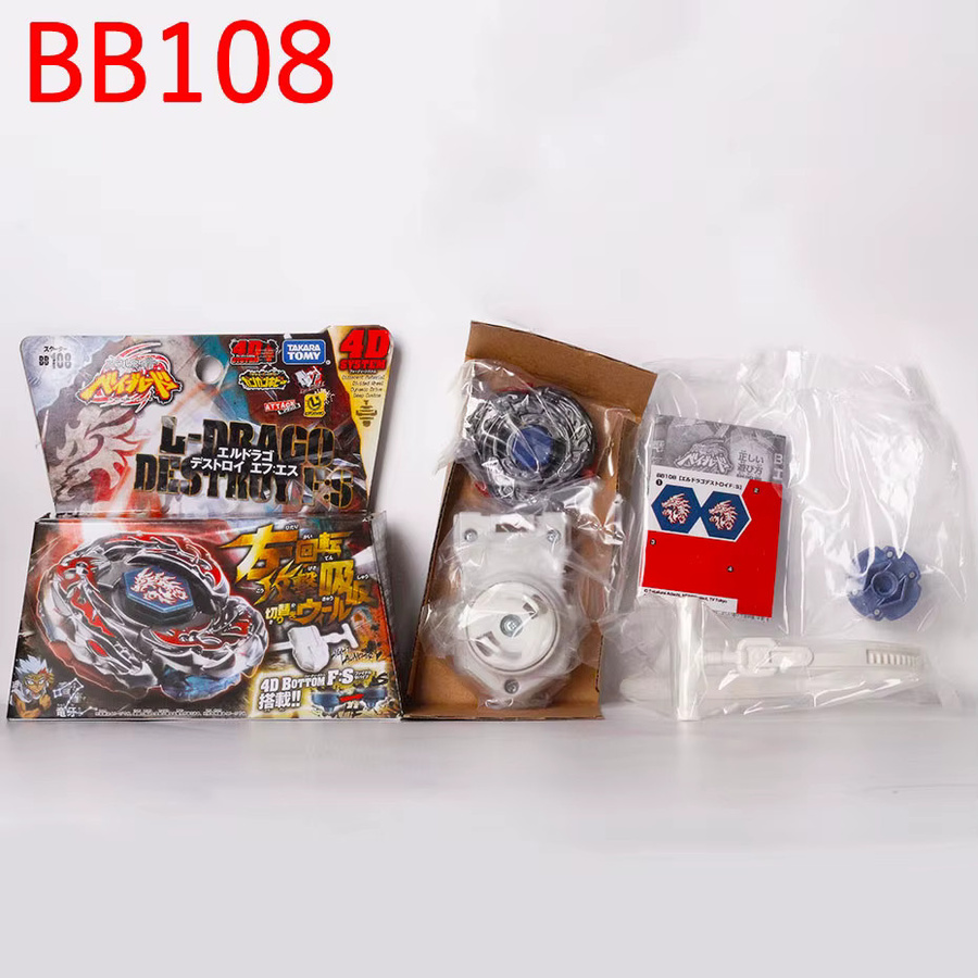 Takara Tomy Metal Fight Beyblade, Metall, Bunt / Mehrfarbig - Bild 2