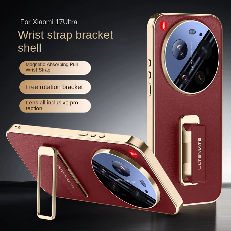 Xiaomi 17 Ultra Schutzhülle mit Lederarmband und Metallständer in Weiß - Bild 3