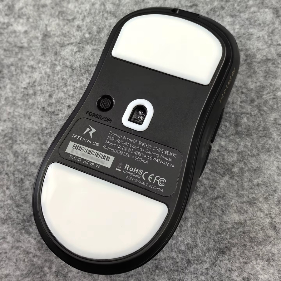 UnusualWaySports Maus-Gleitfüße RAWM Leviathan V4 White mit gewölbter PTFE Oberfläche und Anti-Kollaps Magic Ice Technologie - Bild 3