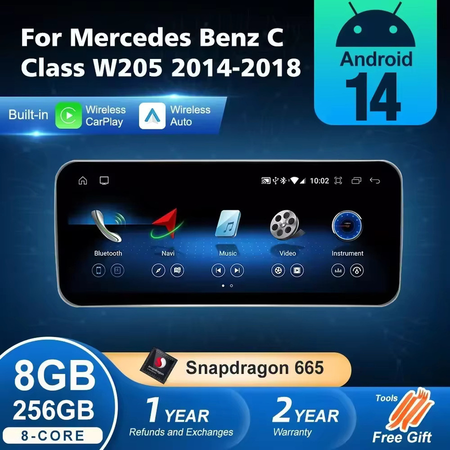 Nunoo Android 14 Multimedia-Navigationssystem für Mercedes Benz C Klasse W205 mit Wireless CarPlay, Android Auto, GPS, WiFi und DSP in Schwarz - Bild 5