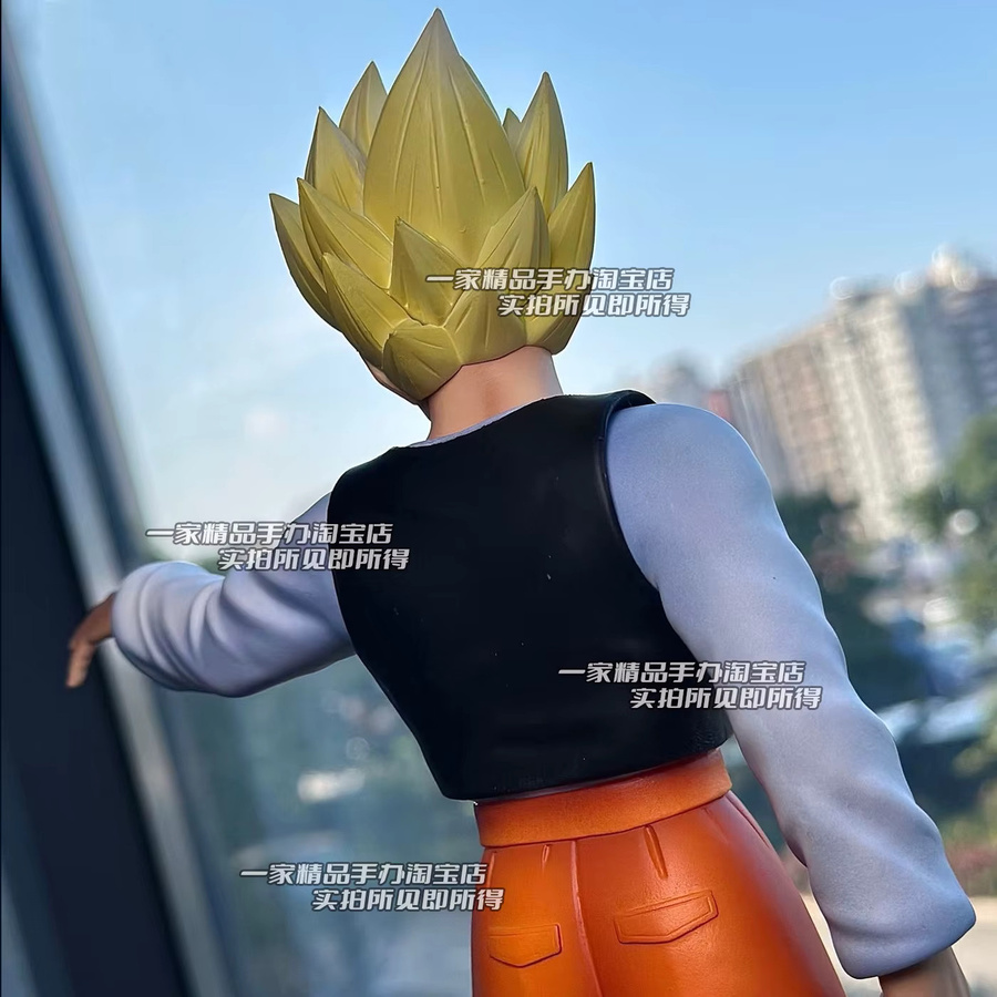 Bandai Dragon Ball Saiyan Gohan Figur, Einzelfigur - Bild 4