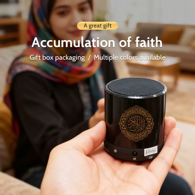 AyeBeau Tragbarer Bluetooth Lautsprecher mit FM-Radio in Gold für Koran und islamische Musik - Bild 5