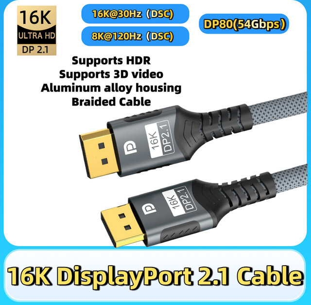 FDBOY DisplayPort 2.1 Kabel für 16K, 8K@120Hz und 4K@240Hz mit 80Gbps und HDR für Gaming Monitor, Laptop und Xbox - Bild 1
