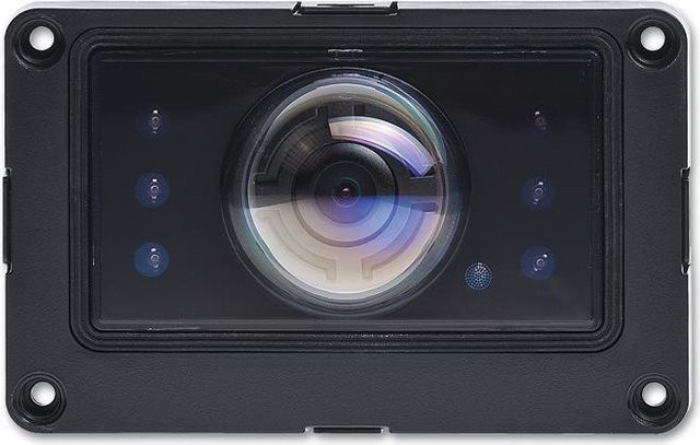 Busch-Jaeger Kameramodul für Video-Türsprechanlagen in Schwarz, B/T/H: 9,8 x 3,0 x 6,2 cm - Bild 1