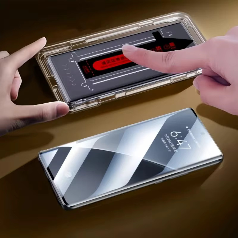 2 Stück Premium-Hartglas Schutzfolien für Xiaomi 14 Ultra 13 Ultra 12S Ultra in Transparent mit Easy Install Funktion - Bild 3