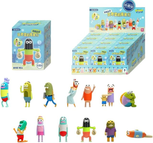 JANDOOM SpongeBob Mini-Figuren, Einzelfigur - Bild 1