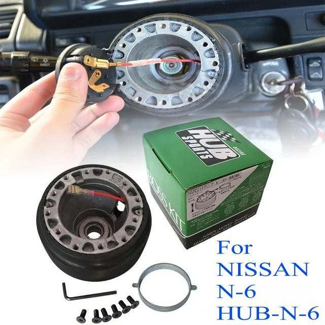 JDMLUCK Sports Racing Lenkradnabenadapter Boss Kit für NISSAN N-6 HUB-N-6 - Bild 1