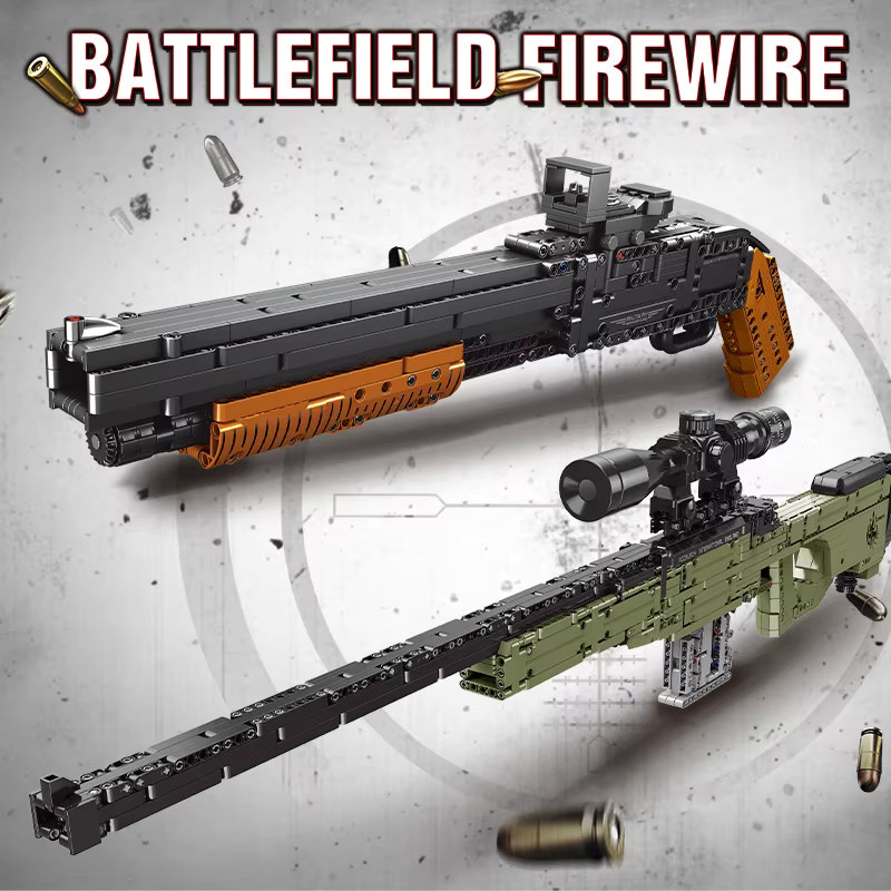 ZKZC Militär-Schrotflinte Scharfschützengewehr Sturmgewehr Baustein-Set, Polizei - Bild 2