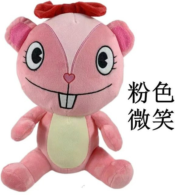 Happy Tree Friends Plüschtier, Kuscheltiere, ab 0 Jahren - Bild 1