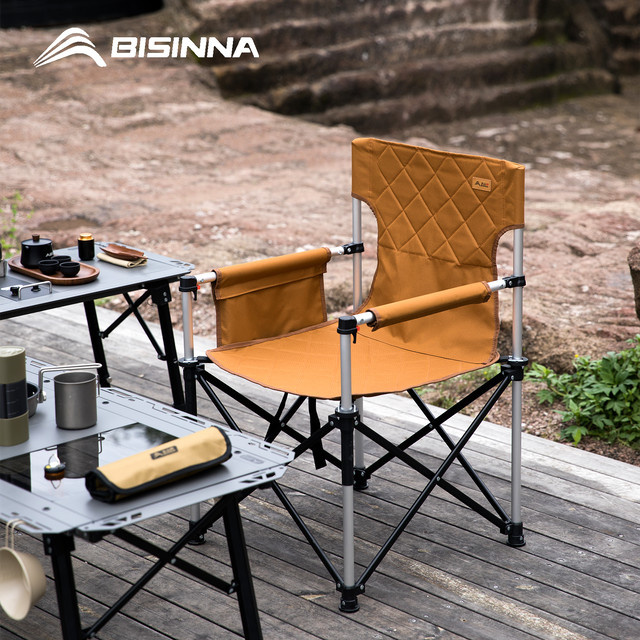 BISINNA Campingstuhl aus Oxford-Stoff in Braun mit Armlehnen, tragbarer faltbarer Klappstuhl für Outdoor, Picknick und Angeln - Bild 1