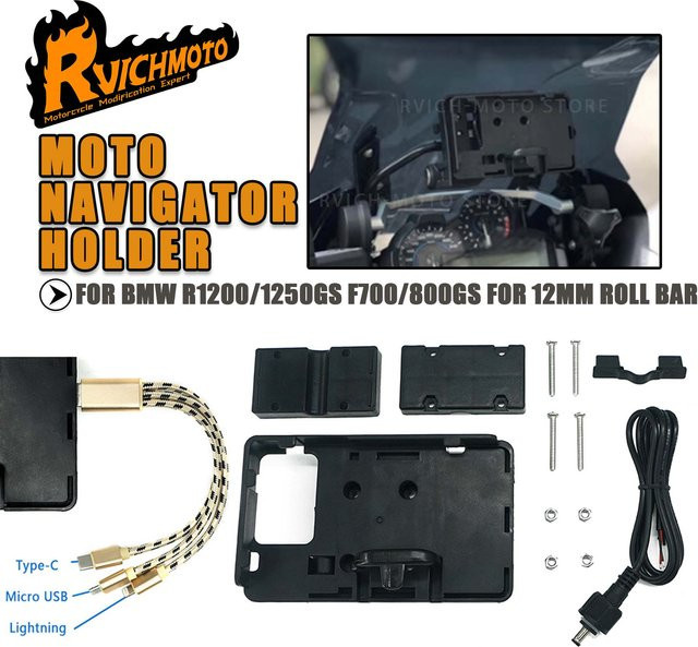 Vansong Handyhalterung mit USB-Ladegerät für BMW R1200 R1200GS R1250GS ADV, passend für 12mm Roll Bar, Schwarz - Bild 1