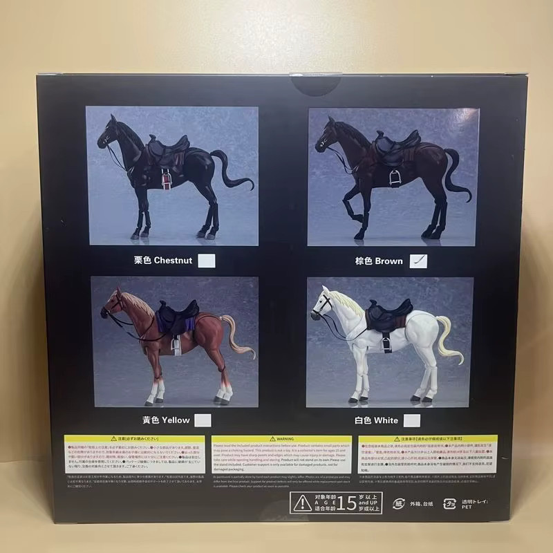 Bandai Pferd Figur, Tier, 1:12, Weiß, Einzelfigur - Bild 2