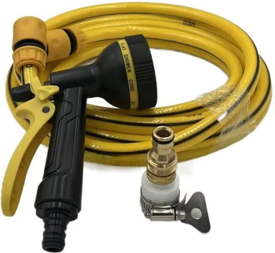 Multifunktionale Hochdruck-Wasserpistole in Gelb für die Autowäsche und den Garten - Bild 1