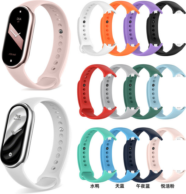Xiaomi Mi Band 8 9 10 Armband, Silikon, Weiß, Unisex - Bild 1