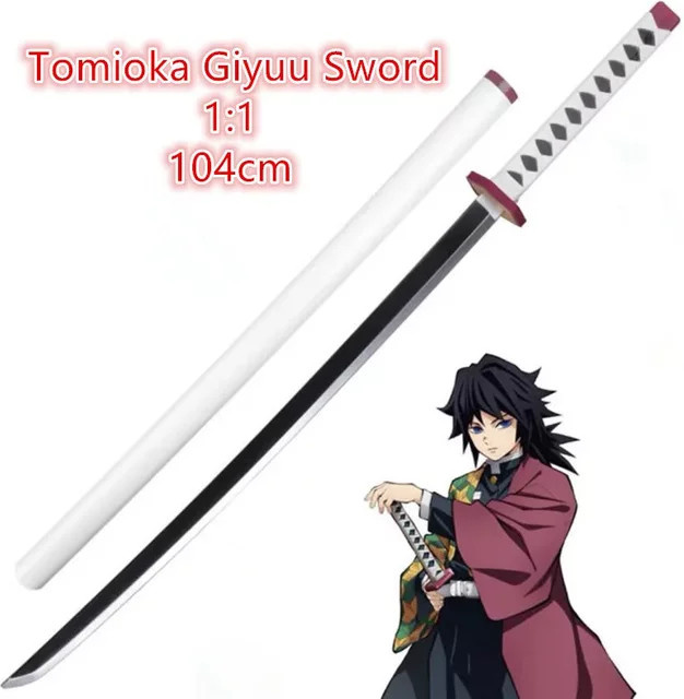 Bandai Demon Slayer Kimetsu no Yaiba Katana 1:1 Cosplay Schwert PU Modell - Bild 1