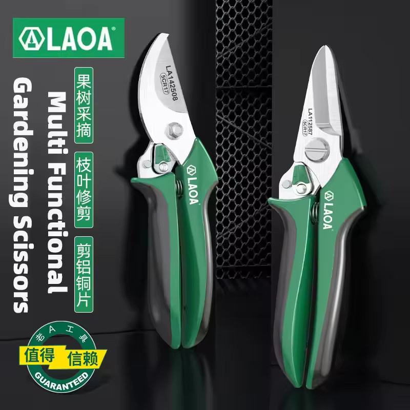 LAOA Multifunktionale 8-Zoll-Gartenschere 5CR17 in Grün als Obstpflückschere und Beschneidungswerkzeug für Äste und Obstgarten - Bild 2