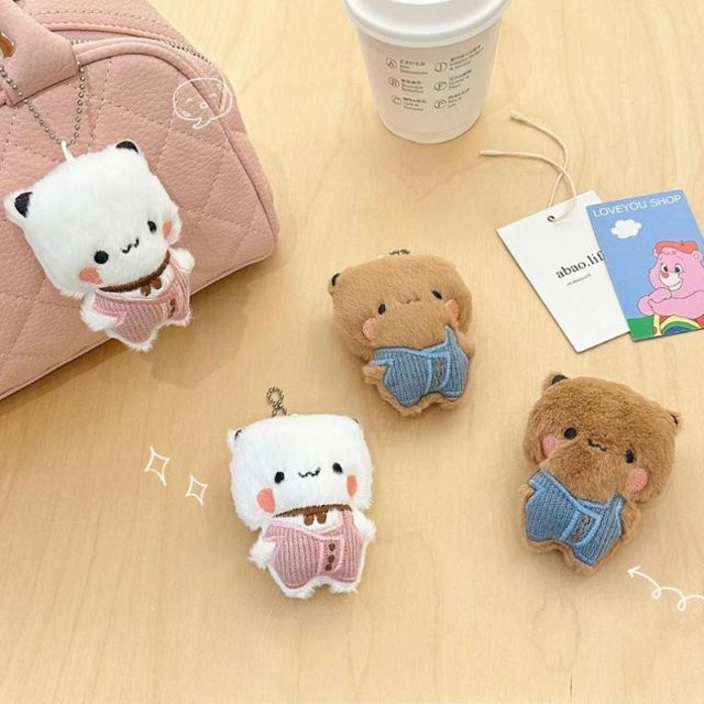Linyi toy Plüsch Anhänger Panda Bär, beige, Unisex - Bild 1