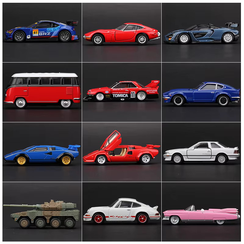Takara Tomy Tomica Premium-Druckguss-Modellauto, Sportwagen, Metall - Bild 2