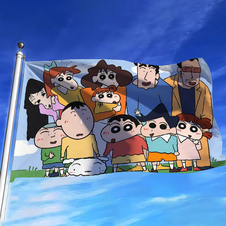 Crayon Shin-chan Flagge als Wanddekoration für Party und Club, Mehrfarbig, B: 60 cm, H: 40 cm - Bild 3