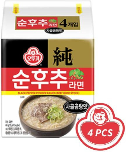 Ottogi Schwarzer Pfeffer Ramen Ochsenknochensuppe 4 x 110 g - Bild 1