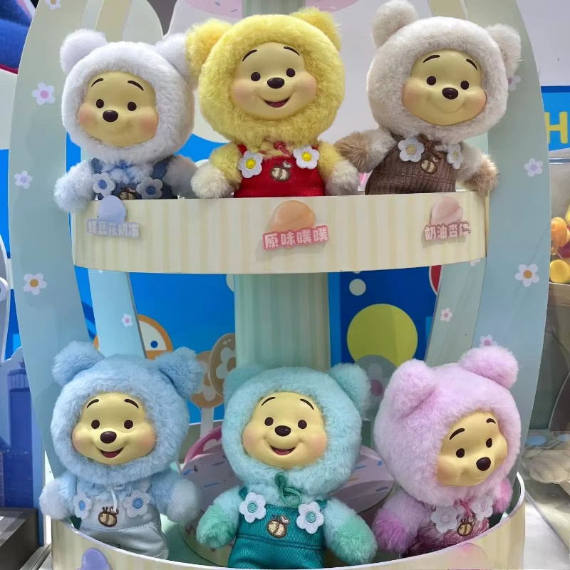 Bandai Disney Winnie The Pooh Süßigkeiten-Serie Blindbox, Vinyl-Gesichtsanhänger, Pupu Bär Puppe - Bild 3