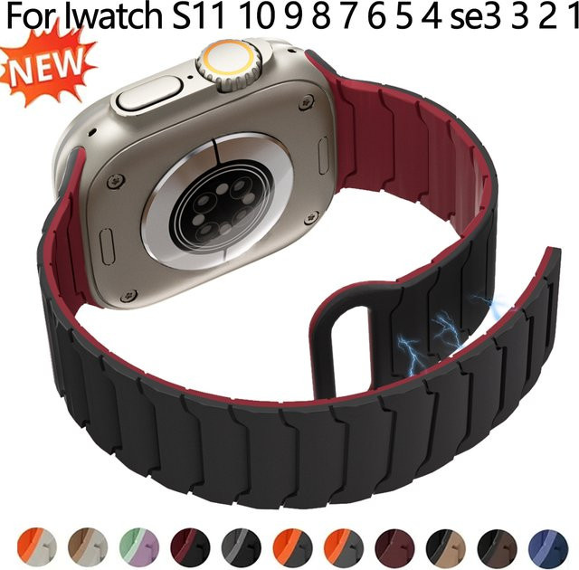 CAOWTAN Uhrenarmband Silikon, Magnetarmband, Unisex - Bild 1