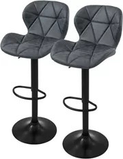 ML-Design Barhocker 2er Set Anthrazit mit Rückenlehne und Fußstütze aus Kunstleder, höhenverstellbar 59-79 cm - Bild 1