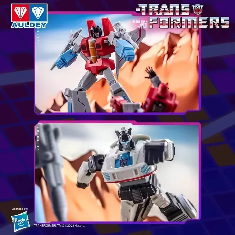 AULDEY Transformers Optimus Prime Soundwave, Gelenkfigur, Einzelfigur - Bild 4