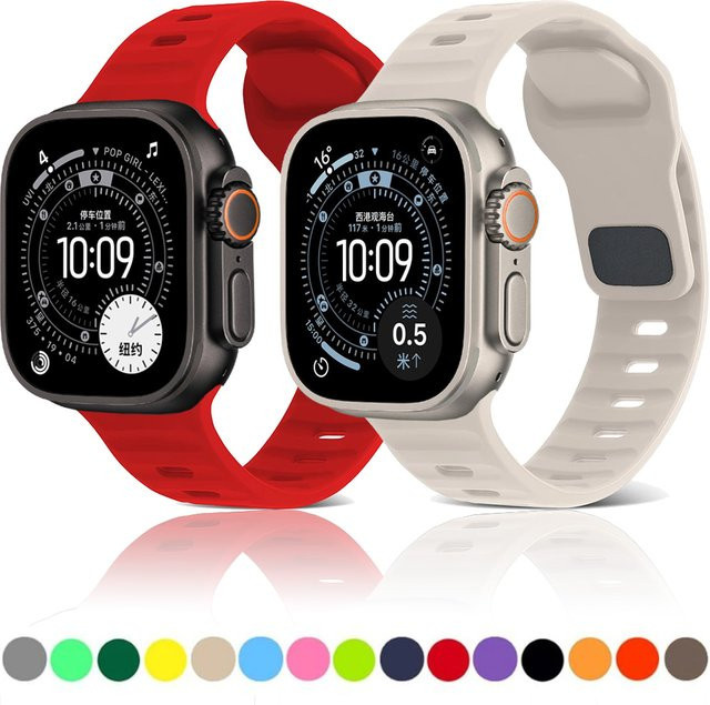 Silikonarmband für Apple Watch, Unisex - Bild 1