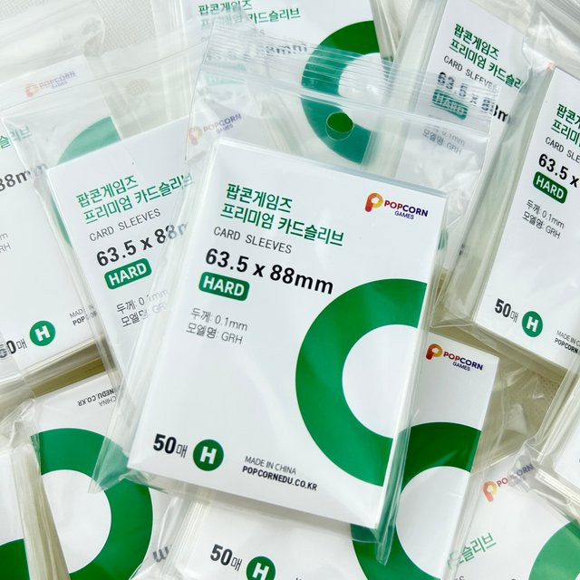 50 Stück transparente säurefreie Hartkartonhüllen aus Kunststoff zum Schutz deiner Kpop Fotokarten und Idol Kartenalben - Bild 1