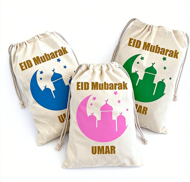 Personalisierter Eid Mubarak Geschenksack für Kinder und Babys als Ramadan und al-Fitr Dekoration für Jungen und Mädchen - Bild 1