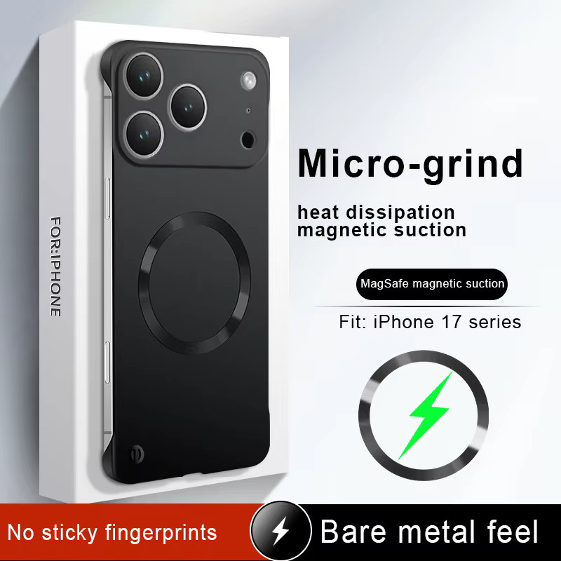 szHAIyu Magnetische Rahmenlose PC-Handyhülle in Silber für iPhone 11 bis iPhone 17 Pro Max mit MagSafe Kompatibilität und Matt-Finish - Bild 2