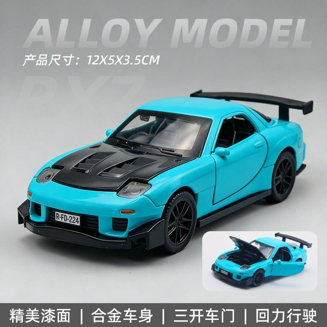 Linyi Toy Car Mx-5 Mx5 Rx7 R34 Rennwagen Modell, 1:36, Metall, ab 14 Jahren - Bild 1