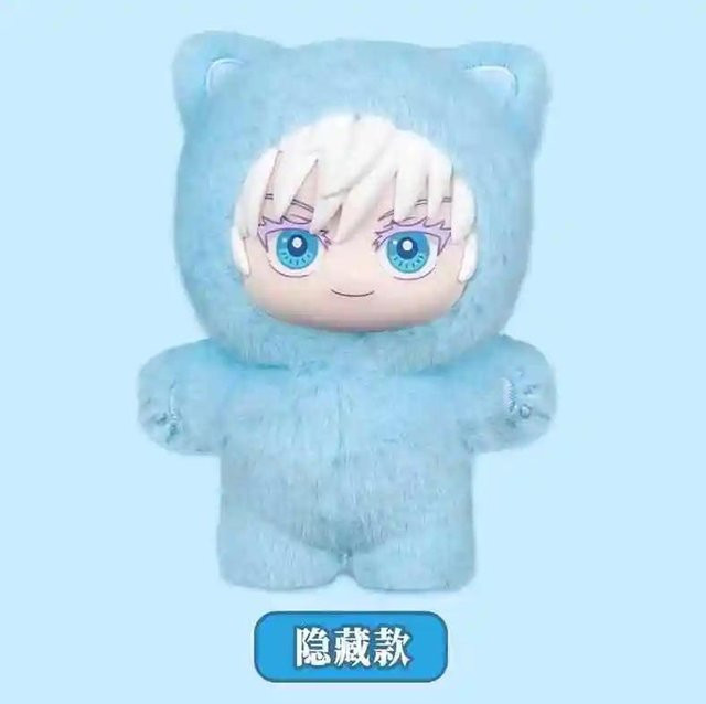 Eaki Jujutsu Kaisen Gojo Satoru Blind Box Plüschtier Beutel Anhänger, ab 14 Jahren - Bild 1