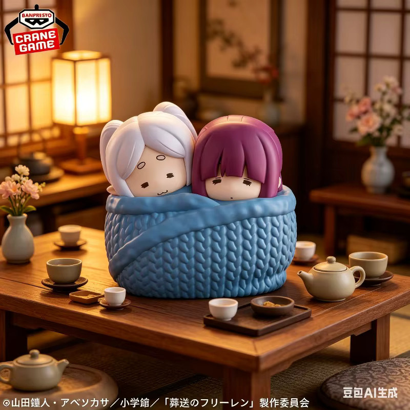 BANDAI Frieren: Beyond Journey's End Frieren Fern SOFVIMATES Anime Modellkollektion Spielzeug - Bild 3