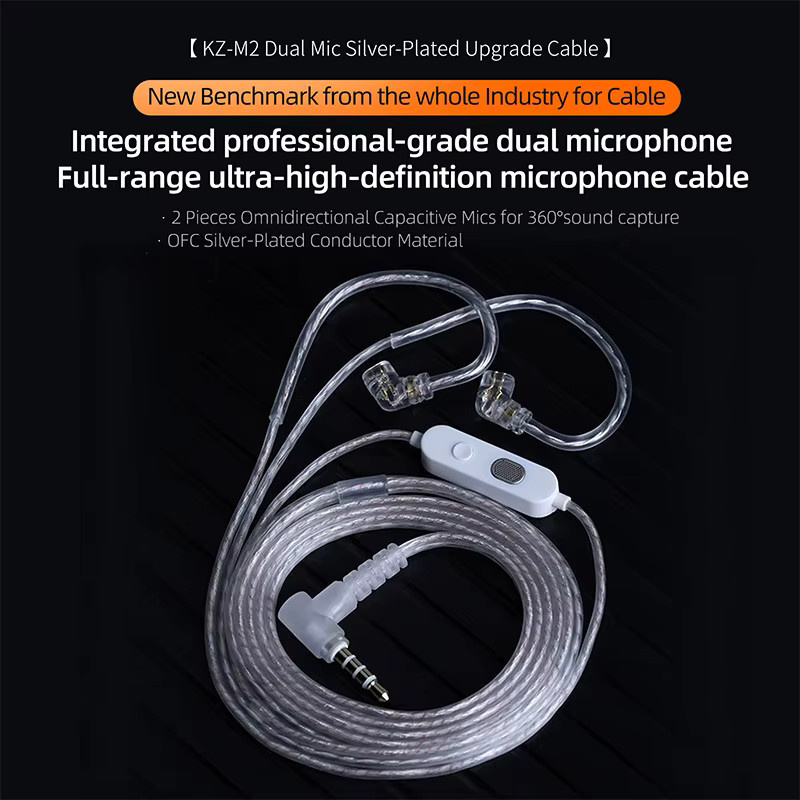 KZ M2 Upgrade-Kabel mit Dual-Mikrofon, OFC versilbertes DAC-Kabel in Silber - Bild 2