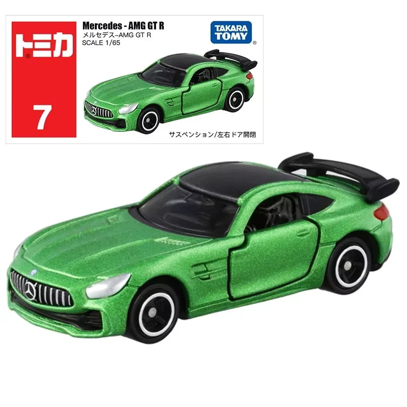 Takara Tomy Tomica Nr. 1-Nr. 20 Simulation Legierung Auto Modell 1/64 - Bild 2