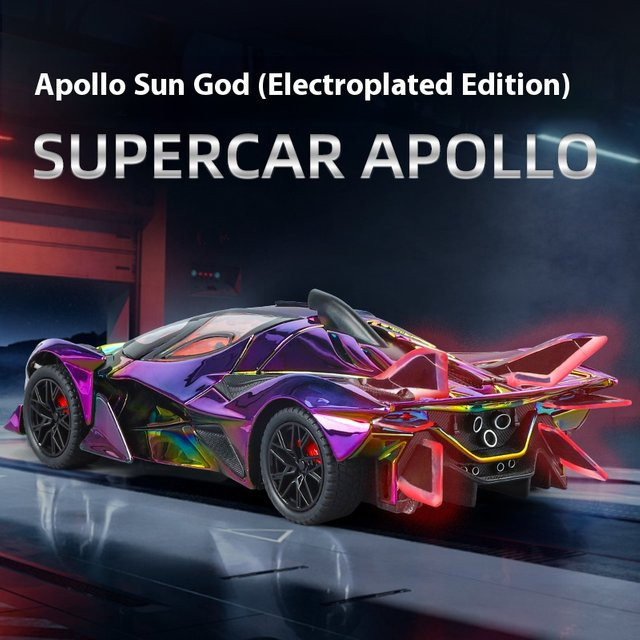 Maisto Apollo EVO Sportwagen Modell, 1:24, Bunt / Mehrfarbig, mit Sound und Licht - Bild 1