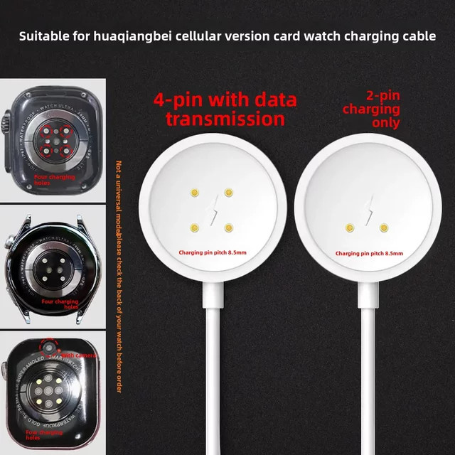 AISHISMART Ladegerät für Huaqiangbei Smartwatch DW89 DW88 DW98 S12 S10 S8 Cellular Watch Ultra S9 Ultra2 CDS9 DS8 WK89 VP600 WTK89 GS29 CD99 in Weiß - Bild 1