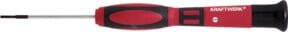 Kraftwerk Präzisions-Schraubendreher Schlitz Rot 2,0 x 75 mm - Bild 1