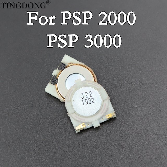 Sony Ersatz-Lautsprecherhorn für PSP 2000 und PSP 3000 Spielekonsole in Weiß - Bild 1