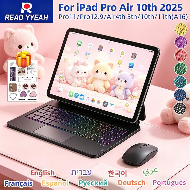 READYYEAH Bluetooth Wireless Tastaturhülle mit Trackpad und magnetischer Funktion für iPad Air und Pro Modelle in Schwarz oder Weiß - Bild 1