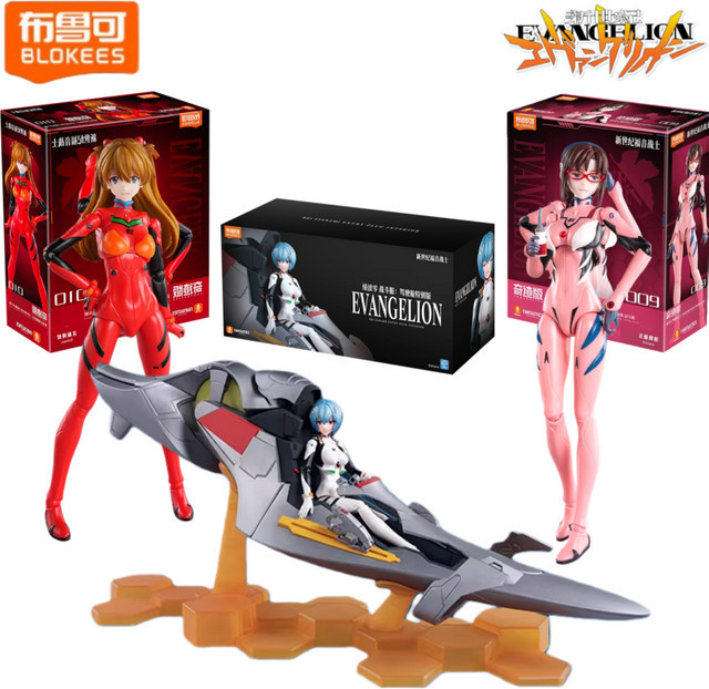 Lingbo Evangelion Zero Asuka Kampfanzugmodelle, Bausteine - Bild 1
