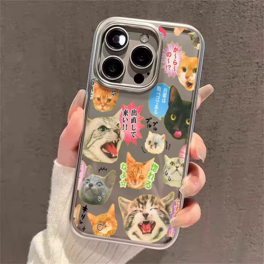 Transparente Handyhülle mit Katzenmuster und Galvanisierung für Apple iPhone 11 bis iPhone 17 Pro Max - Bild 2