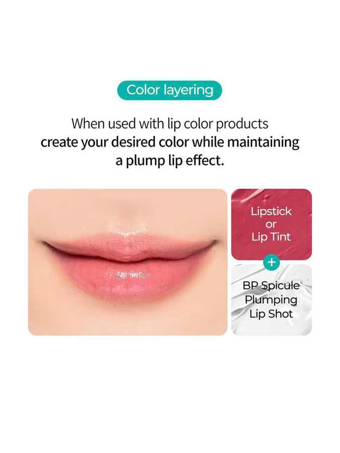 eelhoe Lippenserum, glänzend, 4 ml - Bild 3