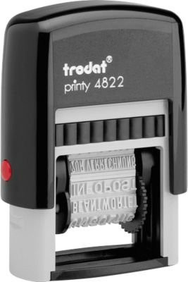 Trodat Printy 4822 Wortbandstempel in Schwarz - Bild 1