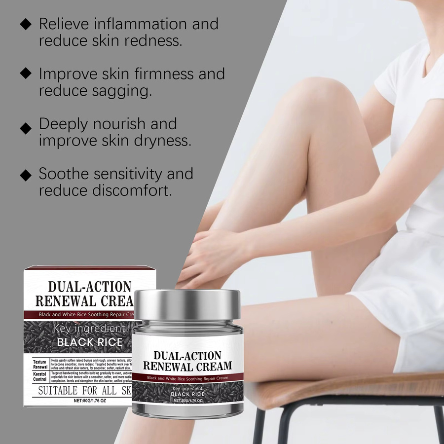 jaysuing Schwarze Reis Peeling-Körpercreme, Unisex - Bild 3