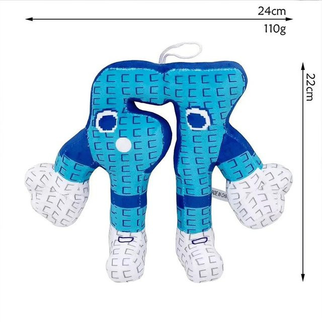 Discover Intime Sammy Jandel Erdbeer-Elefant, Plüschtier, ab 14 Jahren - Bild 1
